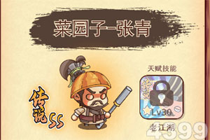 姬战无双官方