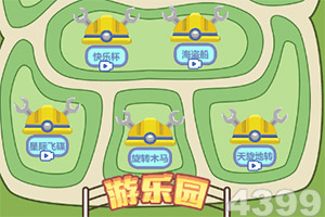 暗黑大陆手游下载